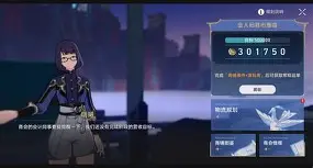 开云注册平台-包含社区盾倒计时；尼斯清晨队长鼓劲；细节引发关注；目标明确；身体对抗强度拉满的词条